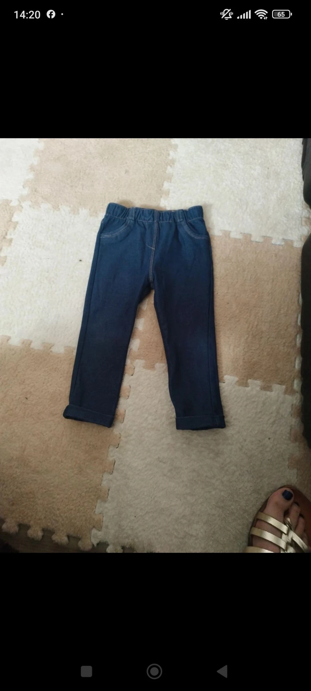 Pantalon mixte 